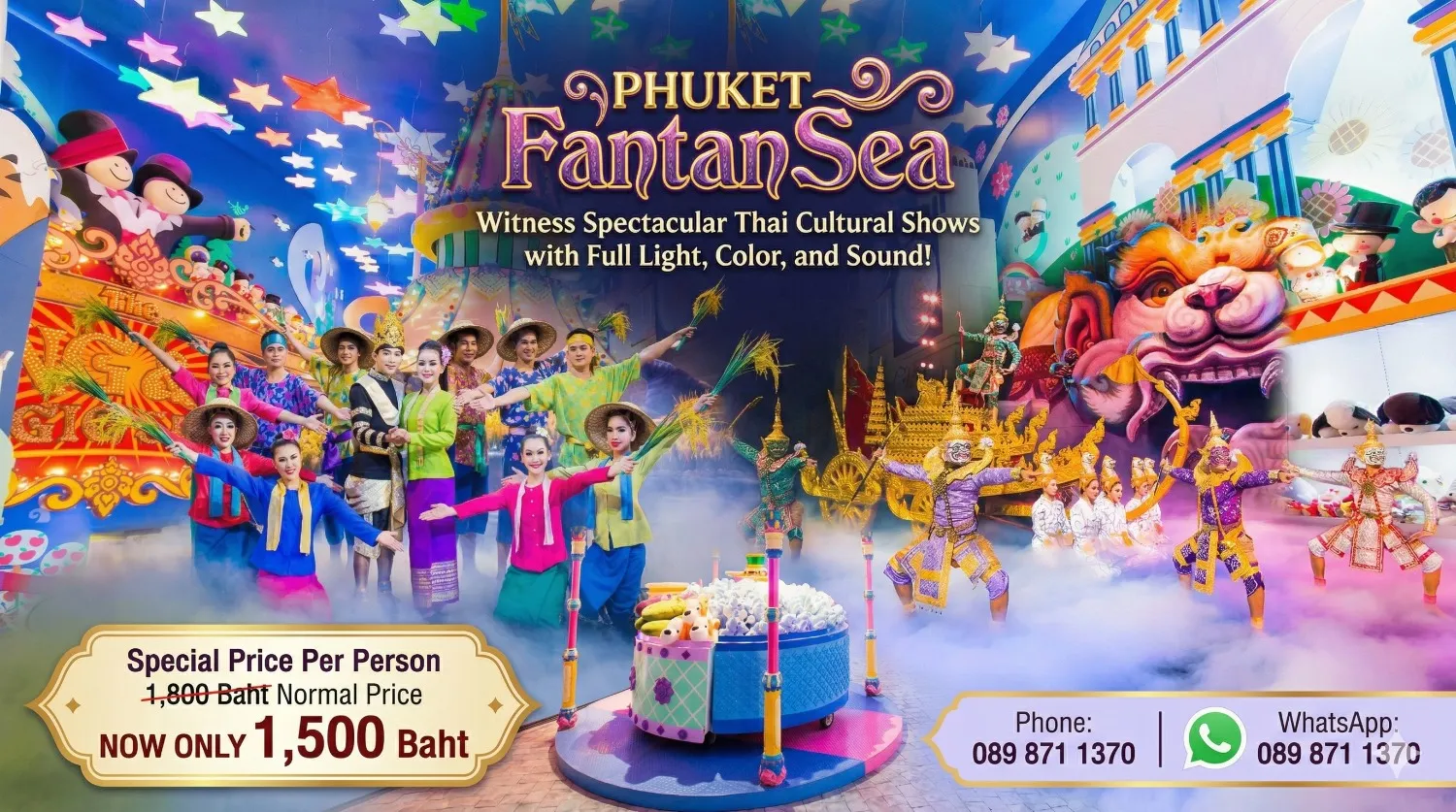 Best price with Phuket Fantasea and discount tickets